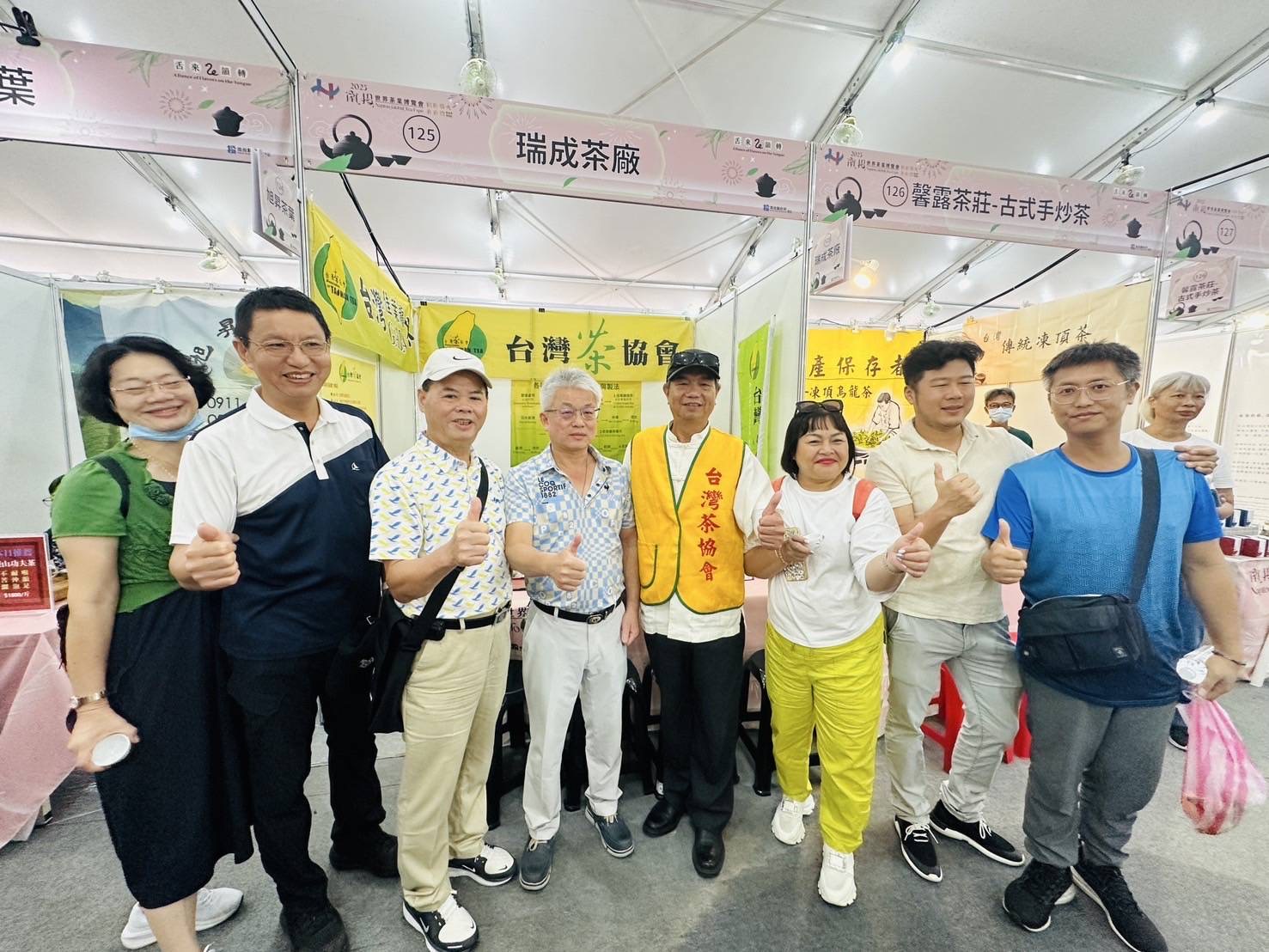 林連勝以「智闖魔球 × 茶席」驚豔南投茶博！佳葉龍茶引領心靜之旅