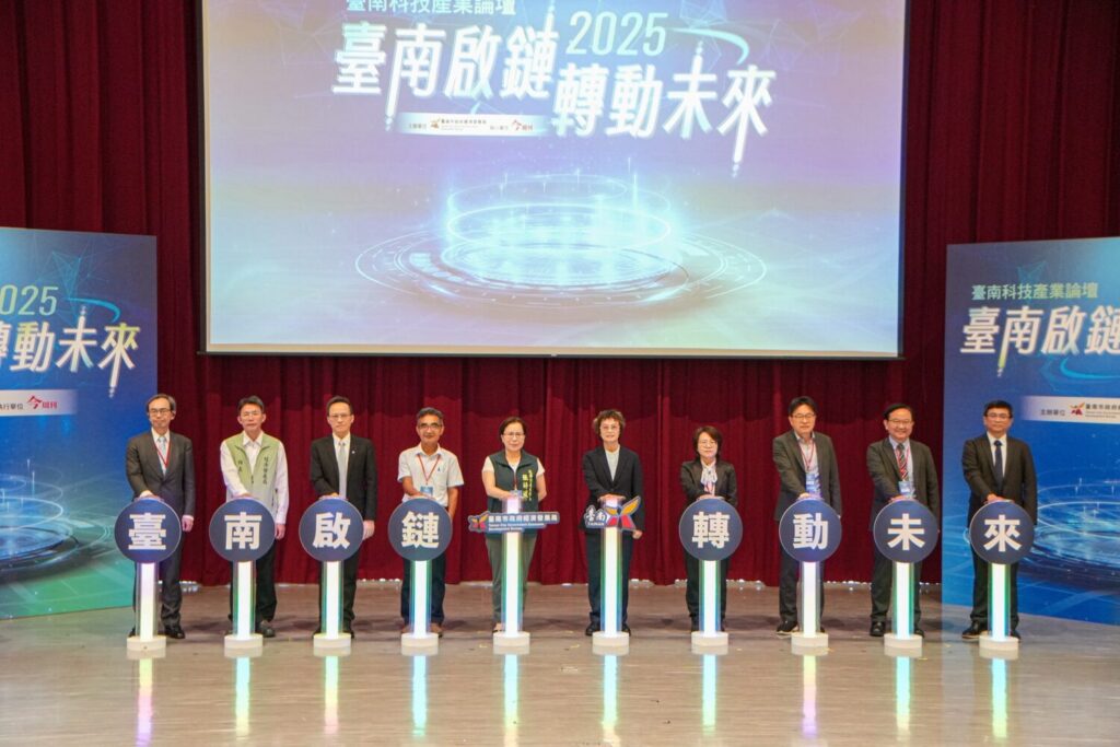 開幕儀式。(主辦單位提供)