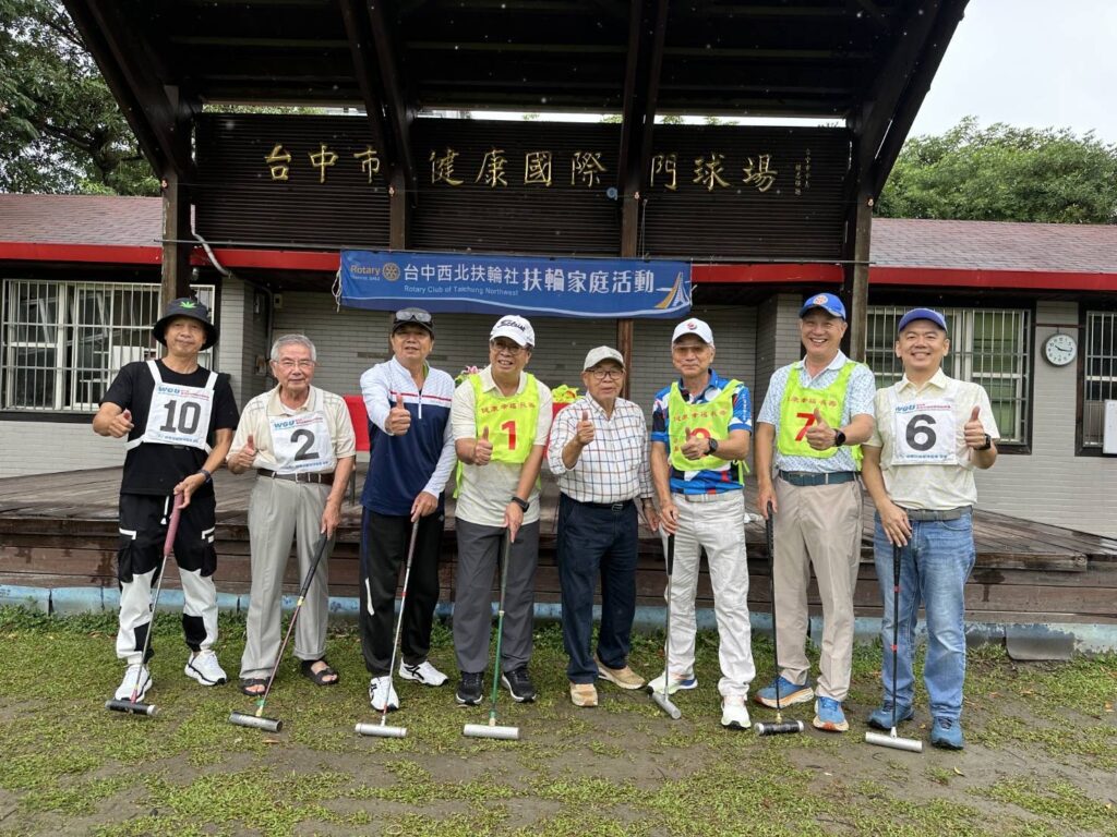 我南區體育會推廣門球運動,長青球友揮桿展現活力風采!(圖/記者蔡尚芸翻攝)