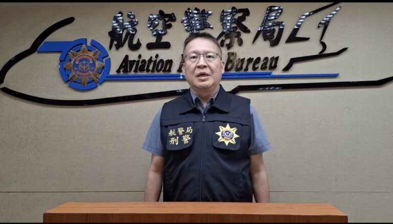 航空警察局陳博全隊長案情說明(圖/記者戴昱弘)