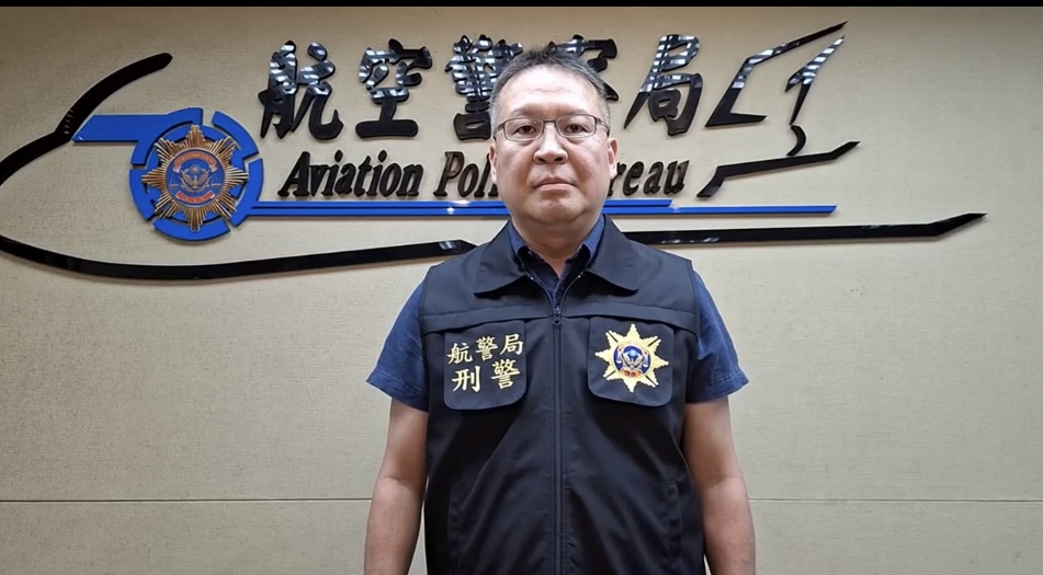 刑事警察大隊 隊長陳博全案情說明（圖/記者戴昱弘）