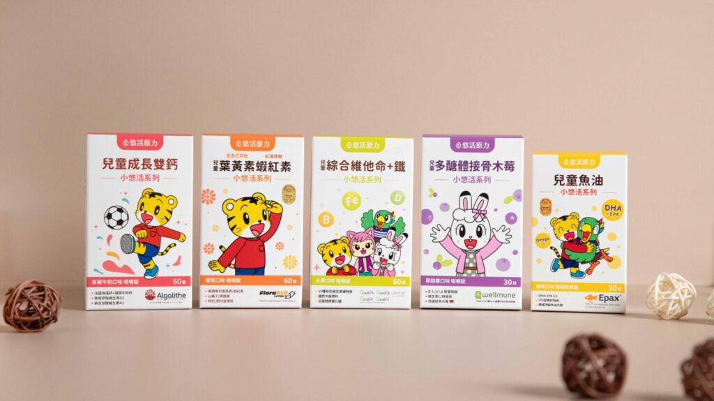 台灣保健食品品牌悠活原力與超人氣親子明星巧虎,共同推出全新聯名「巧虎聯名兒童保健系列」掀起一股家長熱潮。(圖 / 悠活原力 提供)