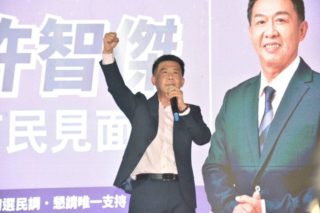 民進黨市長初選時程拍板 許智傑:深厚民意支持 我更有信心。〈圖/記者蔡宗武翻攝〉