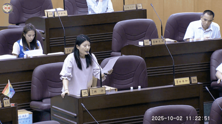桃園市議員魏筠今（2）提案「還稅於民」，要求桃園市府普發1萬5千元。（圖／桃園市議會議事直播）