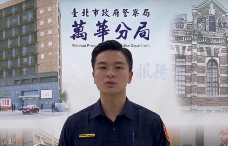 萬華分局龍山派出所副所長楊越然案情說明。