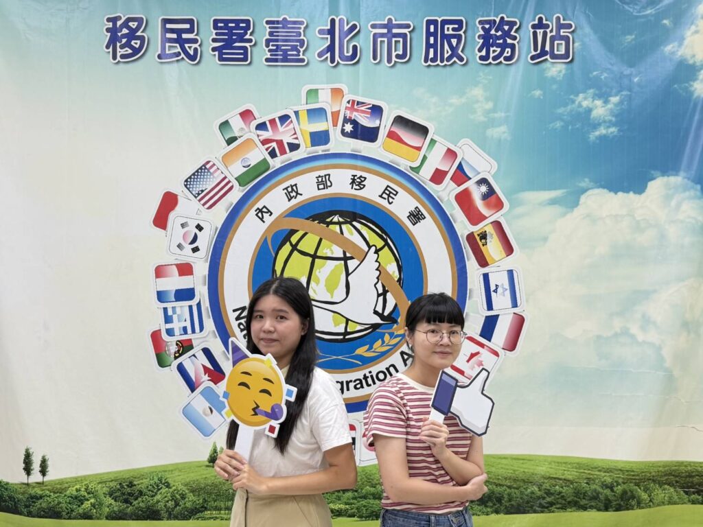 移民署北區事務大隊臺北市服務站,邀請今年考上移民特考約僱人員分享移民特考經驗。(圖/記者林家嘉翻攝)