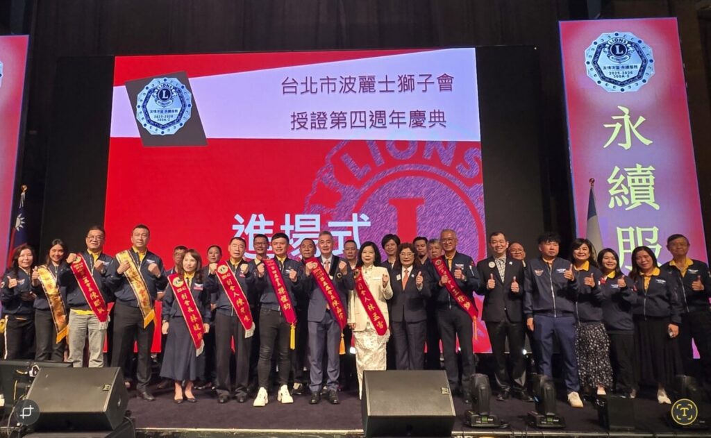 「波麗士獅子會」授證四週年慶典獅友合影留念，現場氣氛熱烈、掌聲不斷。（圖／記者 趙靜姸攝）